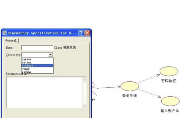 Rational Rose2020�ر����ô������ͼ
