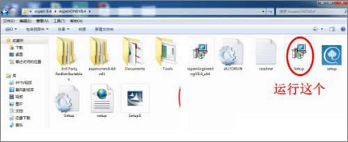 ��Aspen�ƽ�桿Aspen Plus�������� v11.2 �����ƽ��(����װ�̳�)-��վ