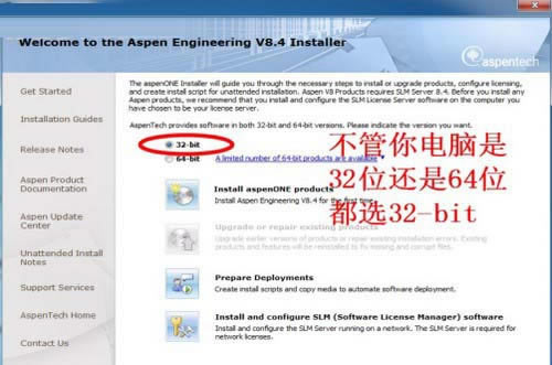 ��Aspen�ƽ�桿Aspen Plus�������� v11.2 �����ƽ��(����װ�̳�)-��վ