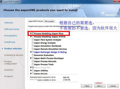 ��Aspen�ƽ�桿Aspen Plus�������� v11.2 �����ƽ��(����װ�̳�)-��վ