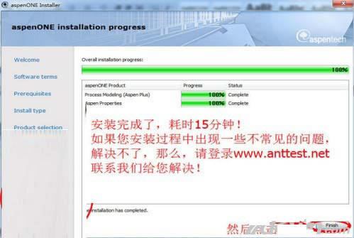 ��Aspen�ƽ�桿Aspen Plus�������� v11.2 �����ƽ��(����װ�̳�)-��վ