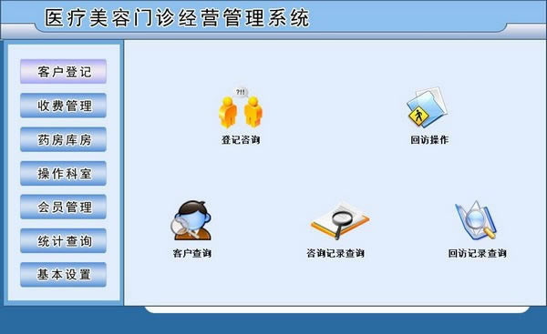 ���ҽ���������ﾭӪ��������