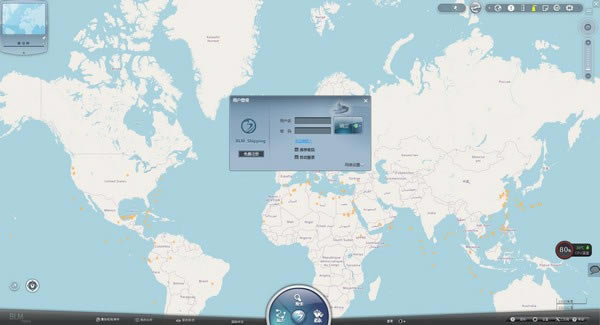 BLM-Shipping特别版