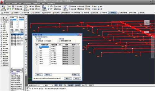 ˹άرء˹άBIM v12.4.0.3 ر-վ