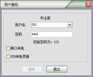 Ѹ������������ϵͳ��Ѱ�