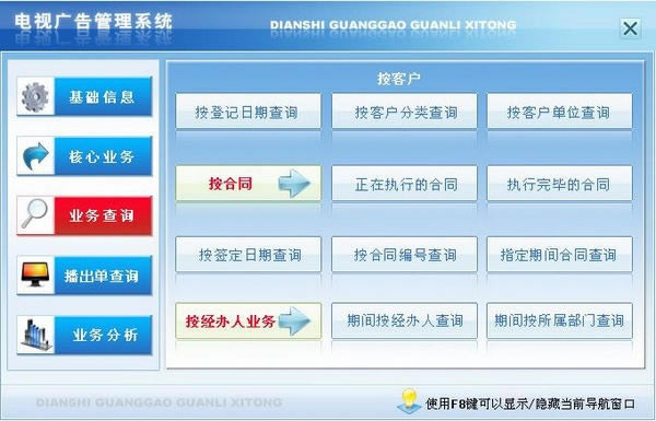 �����ӹ���������