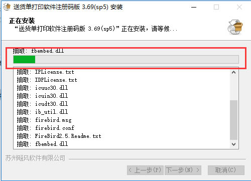 ��װ����5
