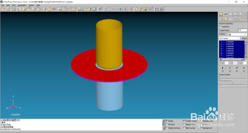 ��DynaForm�ƽ�桿DynaForm������� v5.9.4 �����ƽ��(����װ�̳�)-��վ