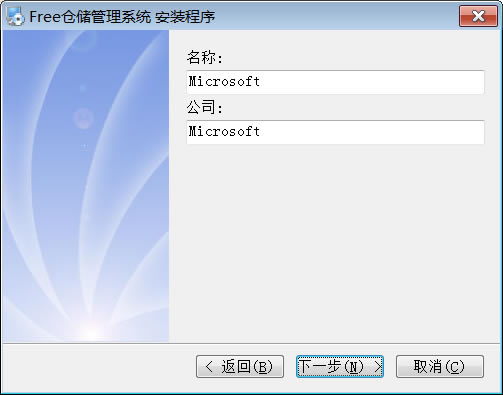 ��װ����3