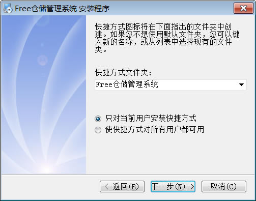 ��װ����6