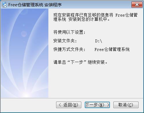 ��װ����7