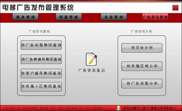 ݹ淢