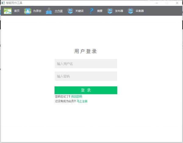 ��������д���������ؽ�ͼ