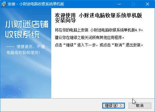 ��װ����