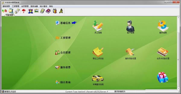 �˻�ϴ����������