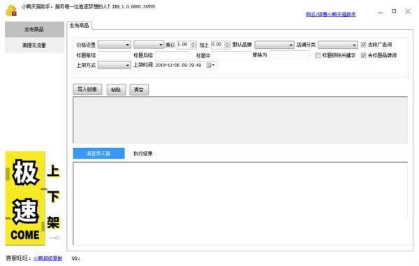 СѼ��è�����ر���ͼ