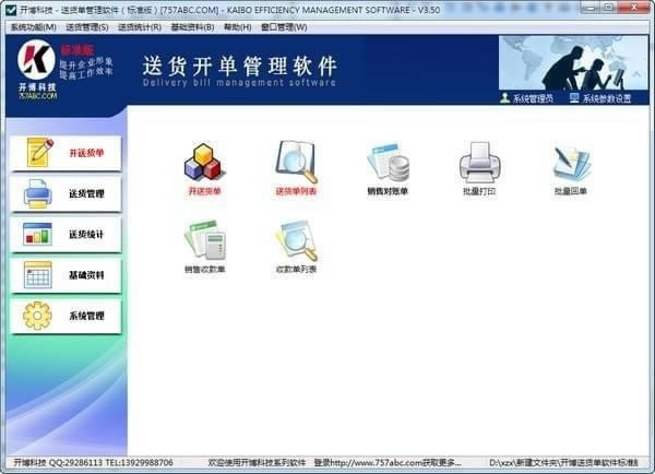 �����ͻ�����ӡ������Ѱ��ͼ