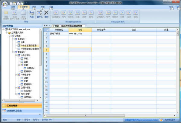 ���㹤��������������ر���ͼ