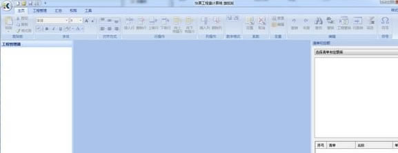 ���㹤��������������ر����ôʹ��