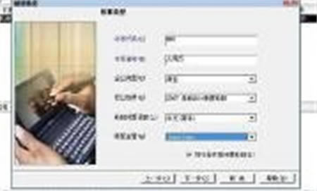 ����u8��ݼ�ʹ�ü���