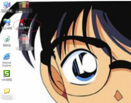 ����u8��ô�������񱨱�