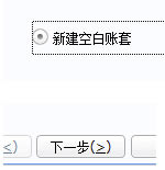 ����u8��ô�½�����