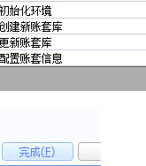 ����u8��ô�½�����