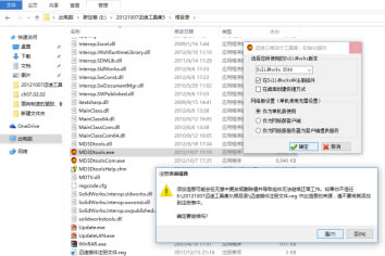 ������ά��ƹ��߼��ر����ôʹ��