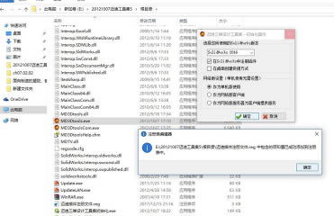 ������ά��ƹ��߼��ر����ôʹ��