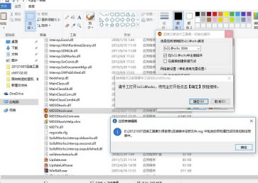 ������ά��ƹ��߼��ر����ôʹ��