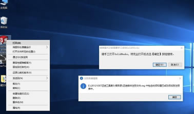 ������ά��ƹ��߼��ر����ôʹ��