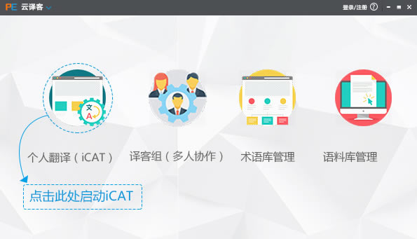 ����͵��԰��ͼ