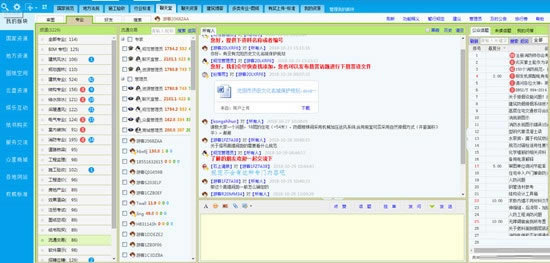 ���ǽ����淶�ر���ͼ