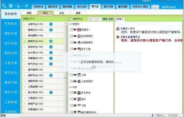 ���ǽ����淶�ر��ʹ�ý̳̽�ͼ