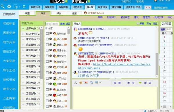 ���ǽ����淶�ر��ʹ�ý̳̽�ͼ