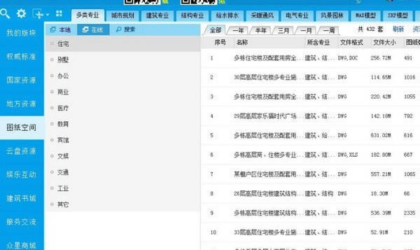 ���ǽ����淶�ر��ʹ�ý̳̽�ͼ