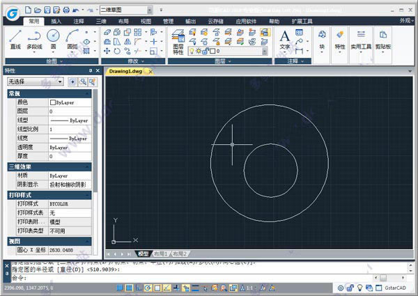 �Ƴ��ƽ����ر���ͼ