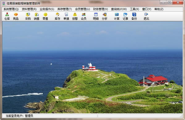 ���׷�װЬñ���۹��������ٷ���