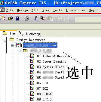 OrCAD Capture��ô����bom