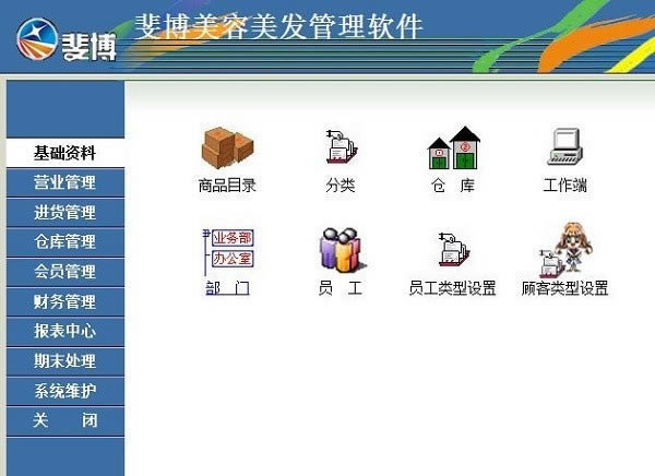 쳲�������������ϵͳ