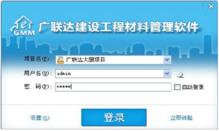 �����ｨ�蹤�̲��Ϲ���������ͼ