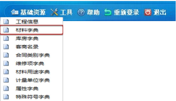 �����ｨ�蹤�̲��Ϲ���������ͼ