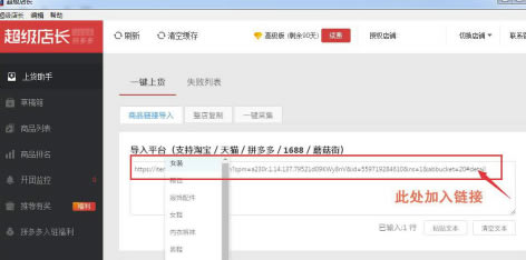 ƴ��೬���곤�����ϻ�ʹ�ý̳�