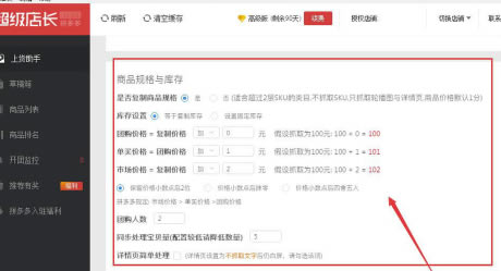 ƴ��೬���곤�����ϻ�ʹ�ý̳�