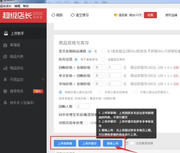 ƴ��೬���곤�����ϻ�ʹ�ý̳�