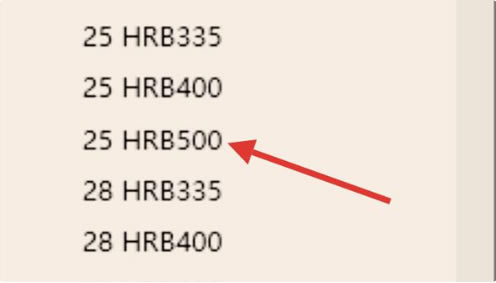 BIM2016�ر����ô���ֽ�