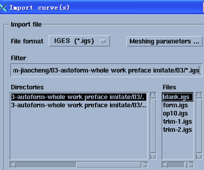 AutoForm R8�ƽ��ȫ����̳�