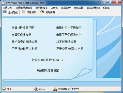 ��������������������������