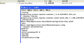 XMind2020无法打开此文件