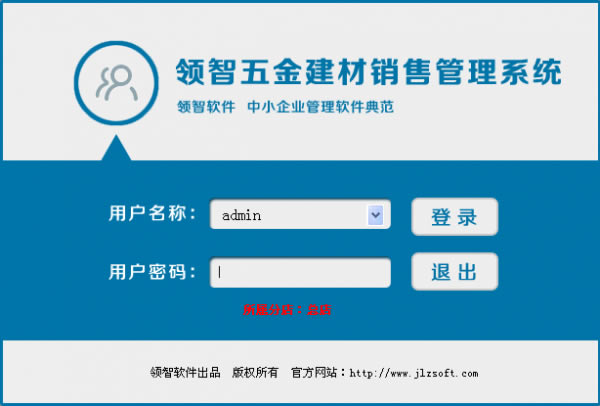 ������𽨲Ĺ���ϵͳ����